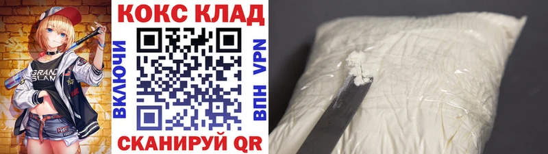 Где купить наркоту Собинка А ПВП Меф Гашиш Конопля Кокаин