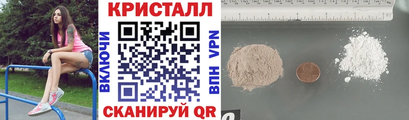 Amphetamine 97% MEGA ССЫЛКА Собинка