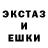 Первитин пудра QP bq
