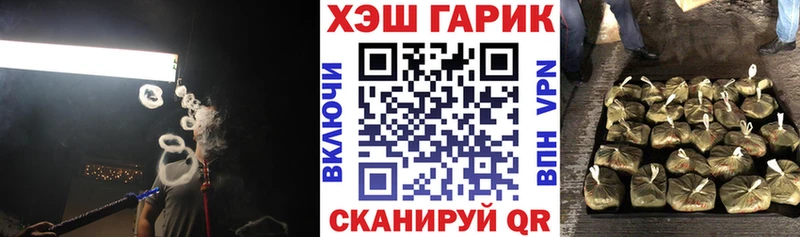 даркнет как зайти  Собинка  ГАШИШ ice o lator 