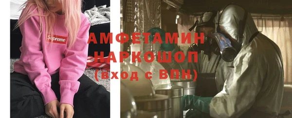 мет Алзамай