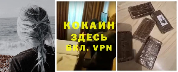 мет Алзамай