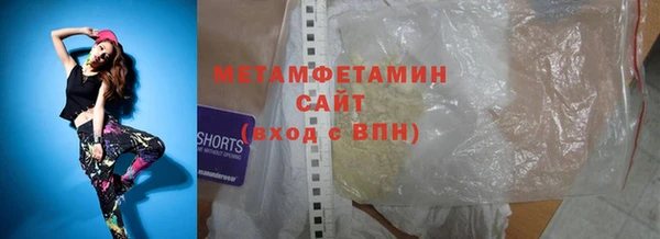 мет Алзамай