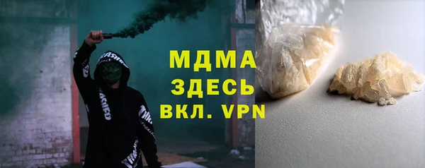 мет Алзамай