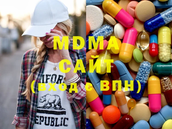 мдма Алексеевка