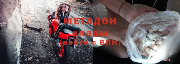 мет Алзамай