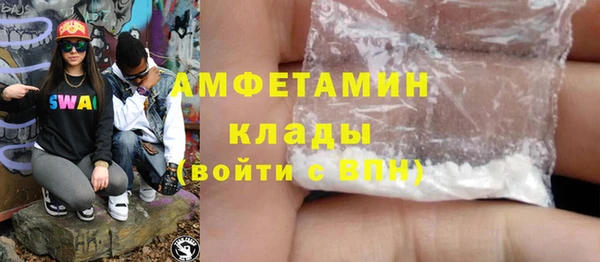 мет Алзамай