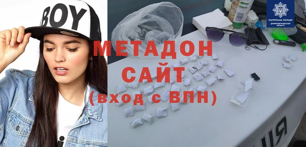 мет Алзамай