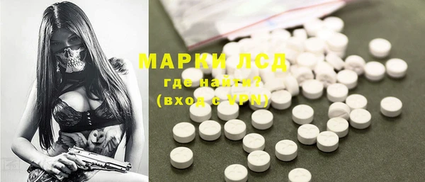 мет Алзамай