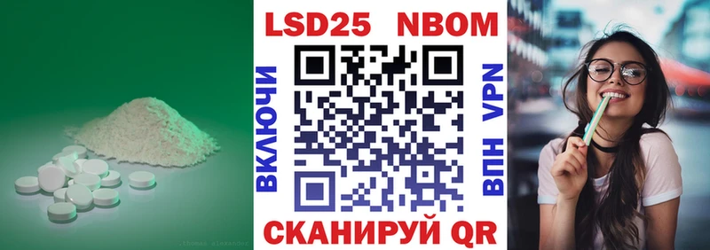 купить наркоту  Собинка  ЛСД экстази кислота 
