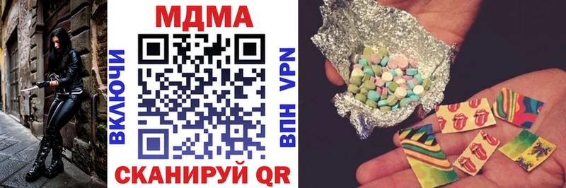 KRAKEN   Собинка  MDMA кристаллы 