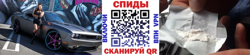 МЕТАМФЕТАМИН витя Собинка