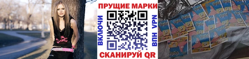 Марки NBOMe 1,8мг  закладки  Собинка 